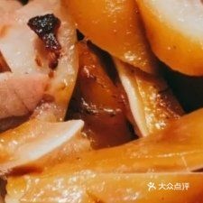 满福记熏酱饺子馆