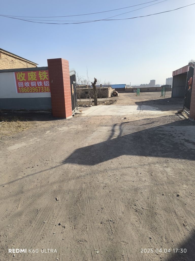 废品回收回收废铁