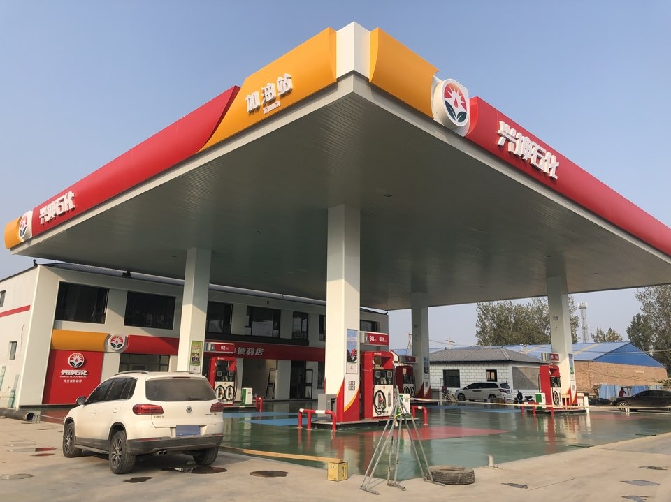 兴坤石化(加油站),电话,路线,公交,地址,地图,预定