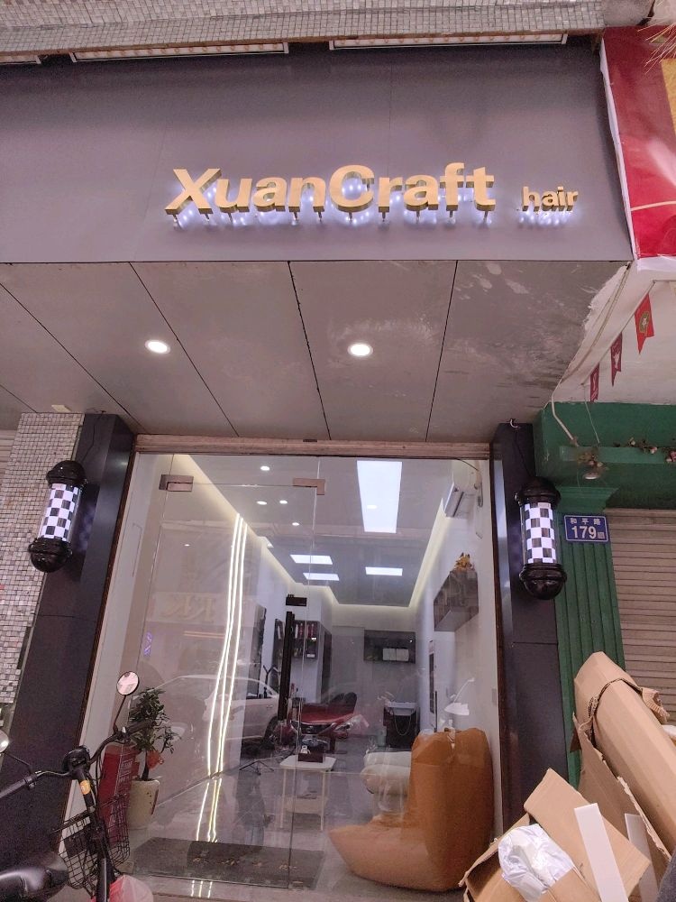 XuanCraft hair