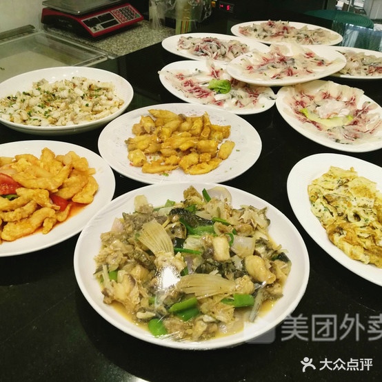 濠东脆肉鲩