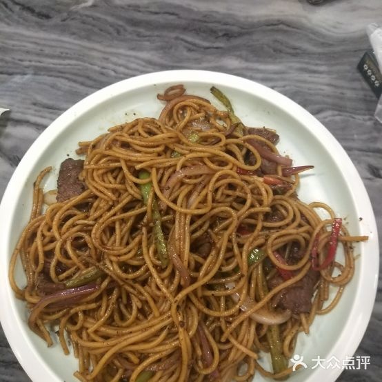 合利冰室·澳门茶餐厅(老城四季康城店)