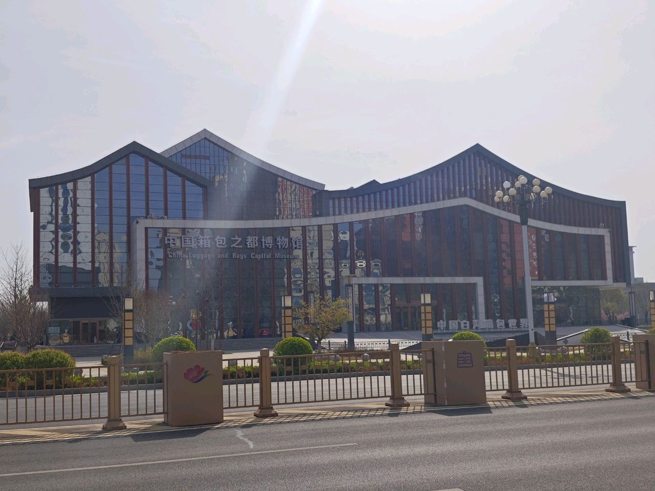 河北省保定市白沟方志馆