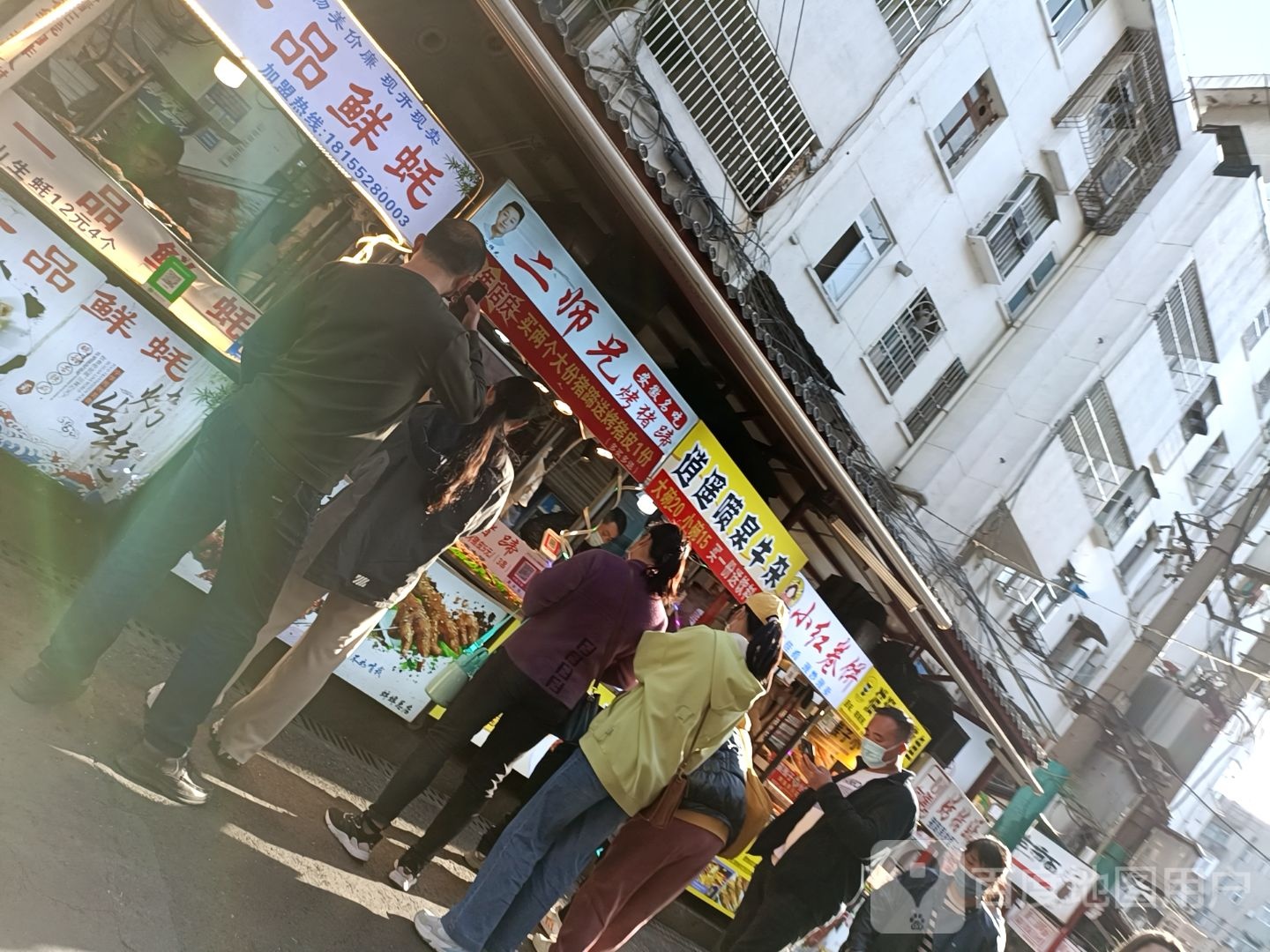 二师兄猪蹄蹄(淮河路店)