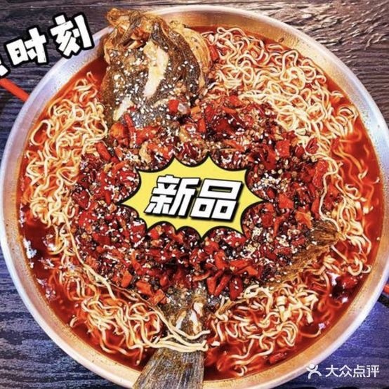 呆呆小食·私房菜海鲜(象山路店)