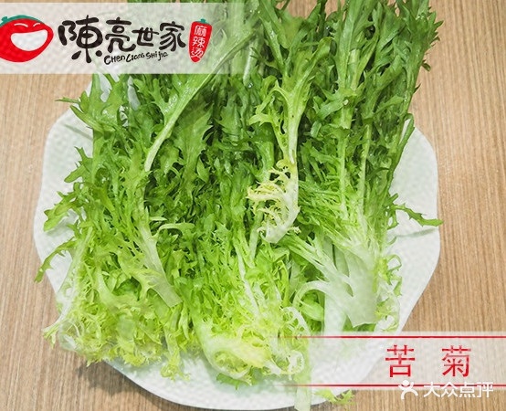 陈亮世家麻辣烫(德百运河广场店)