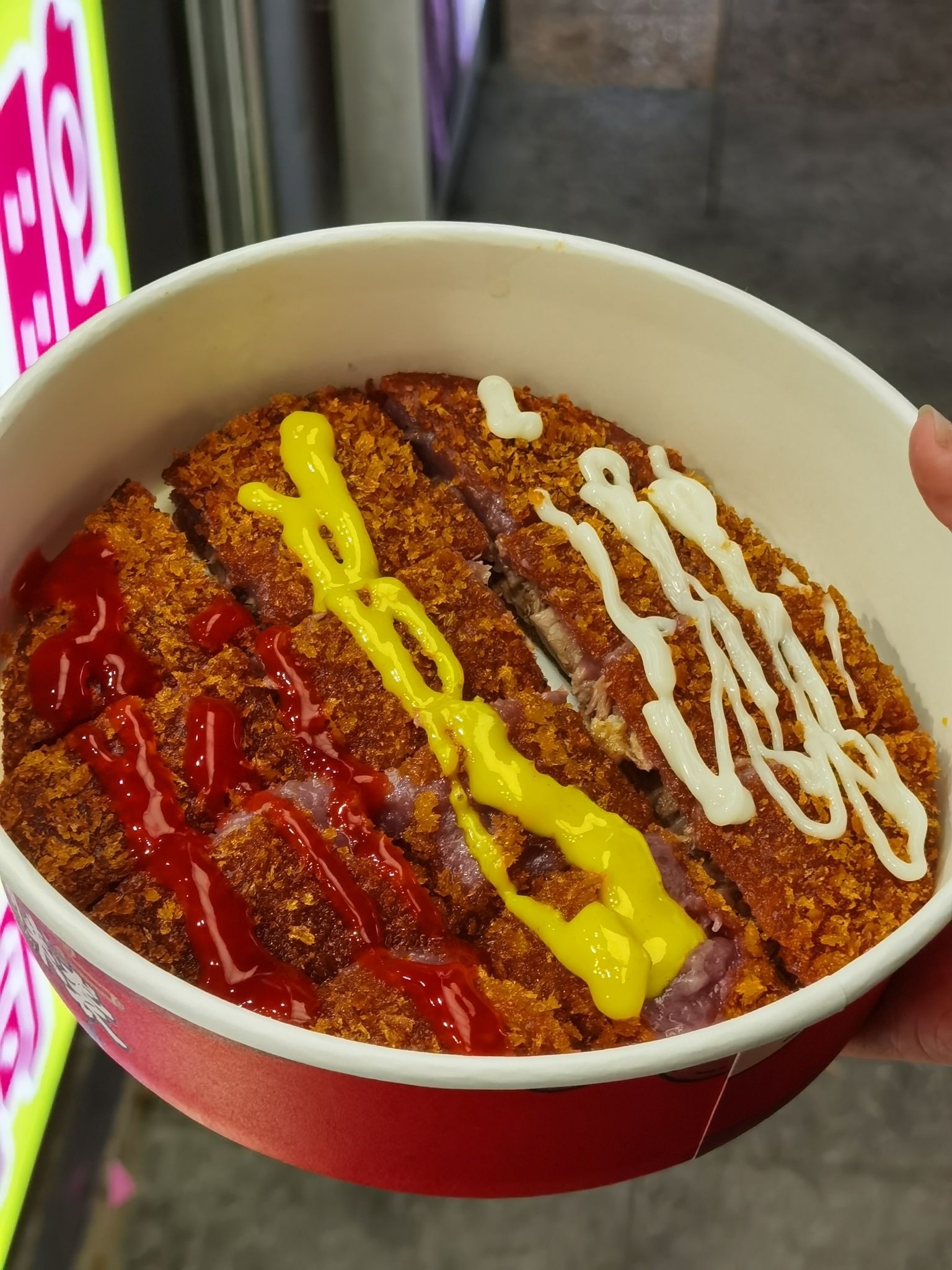 德必·彭城壹号