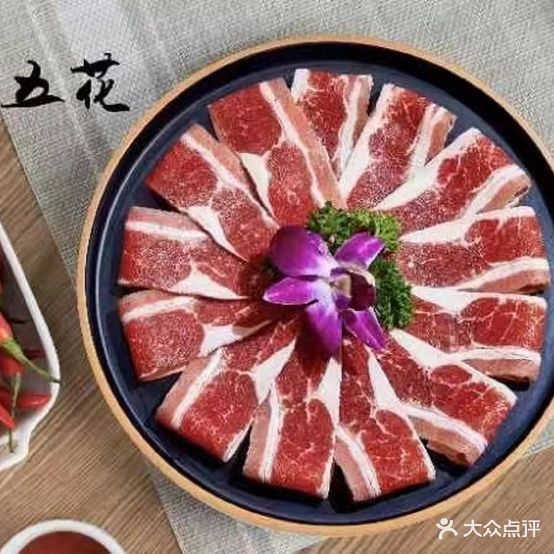 韩炉村创业料理(南通文峰广场店)