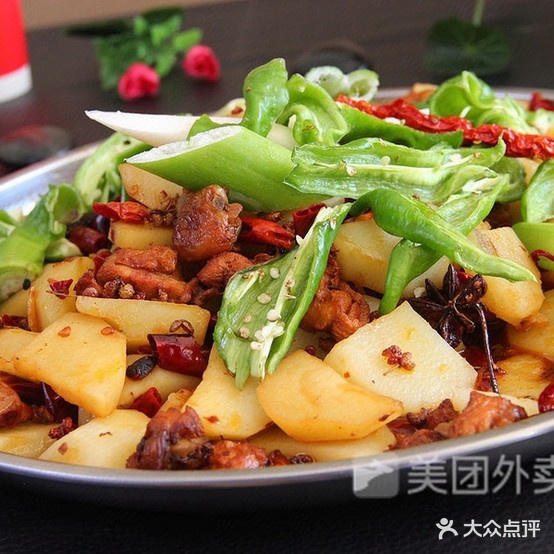 大盘鸡兰州牛肉拉面(大前门店)