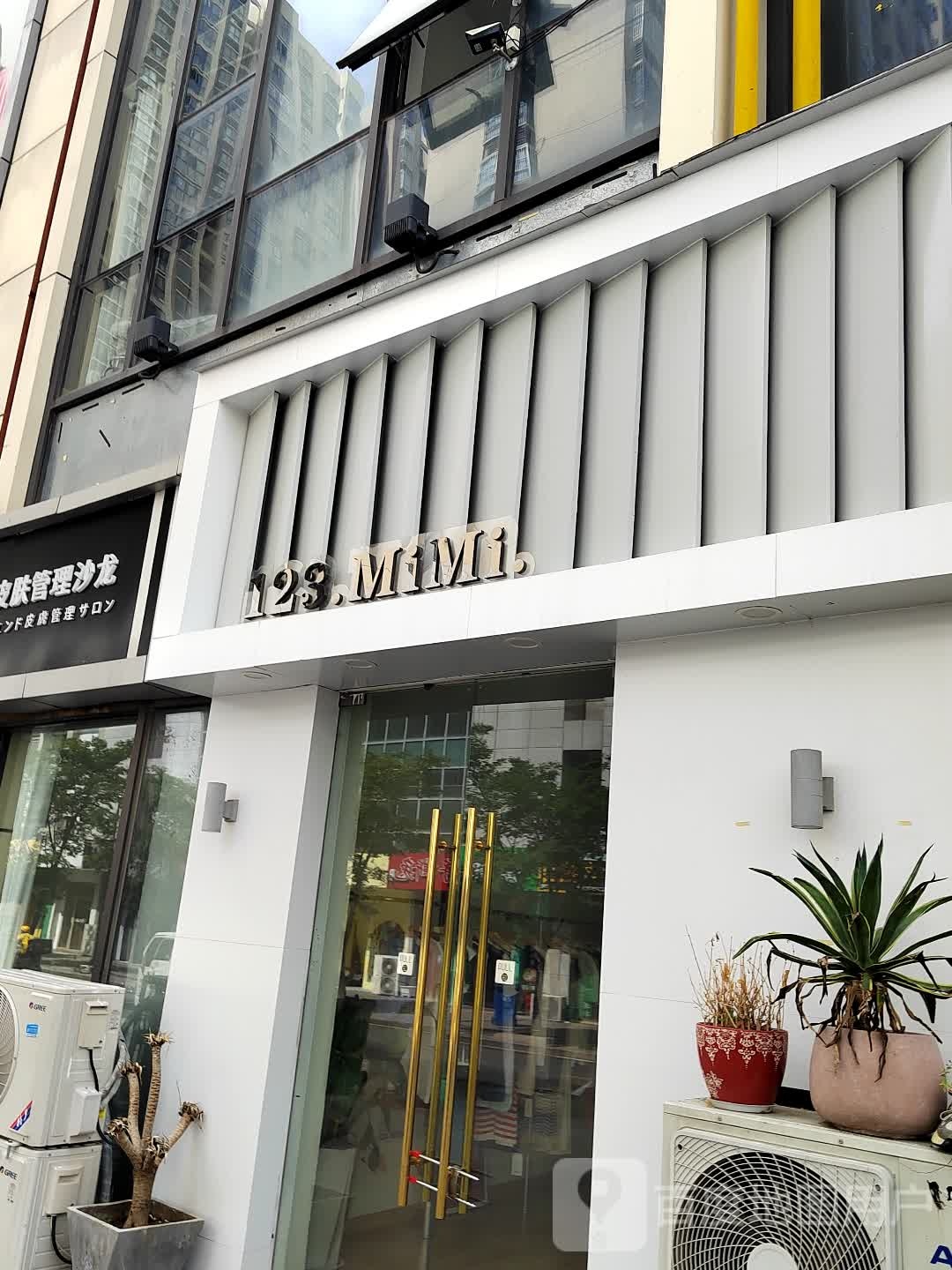 123.MiMi.(沭阳中央城市广场店)