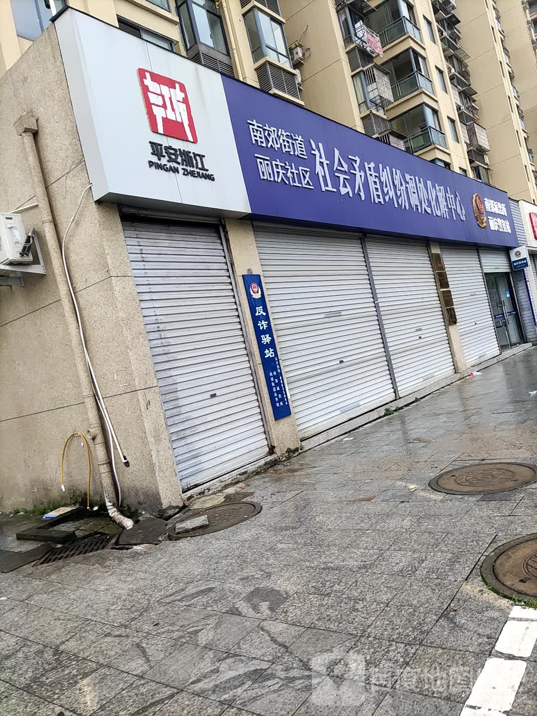 温州市鹿城区里垟新路温州市六虹钢材市场六虹桥路店东南侧约40米