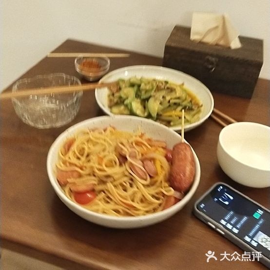 披萨小妞