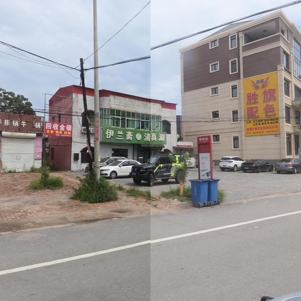 回收金银