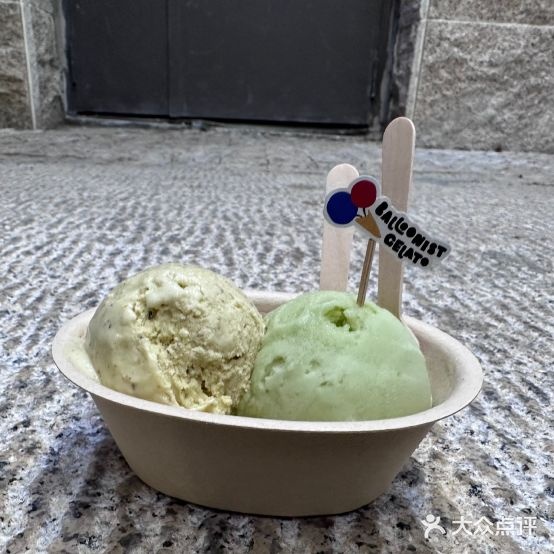 Bucuo Bistro&热气球Gelato by Balloonist