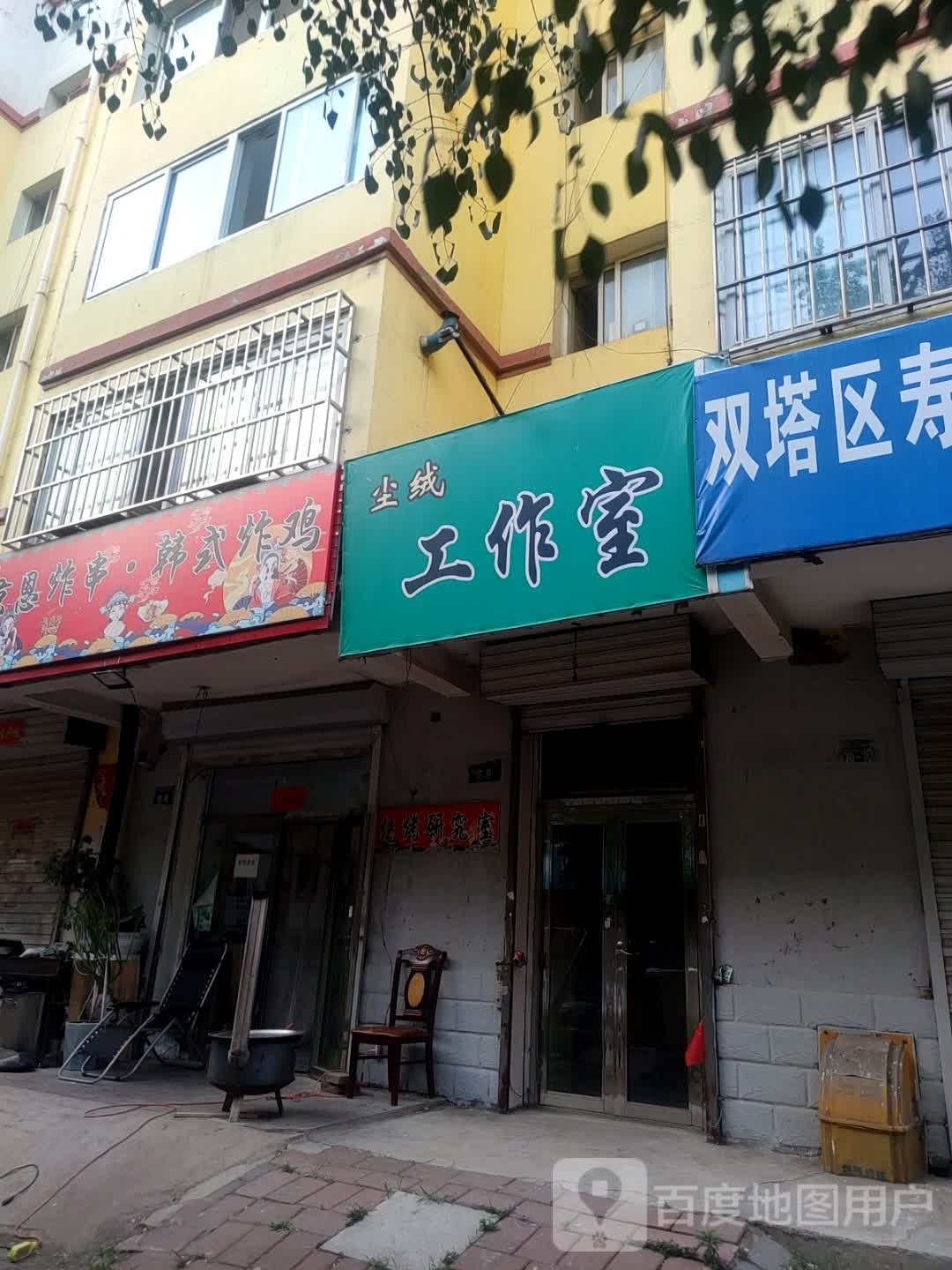 京恩炸串·韩式烤鸡