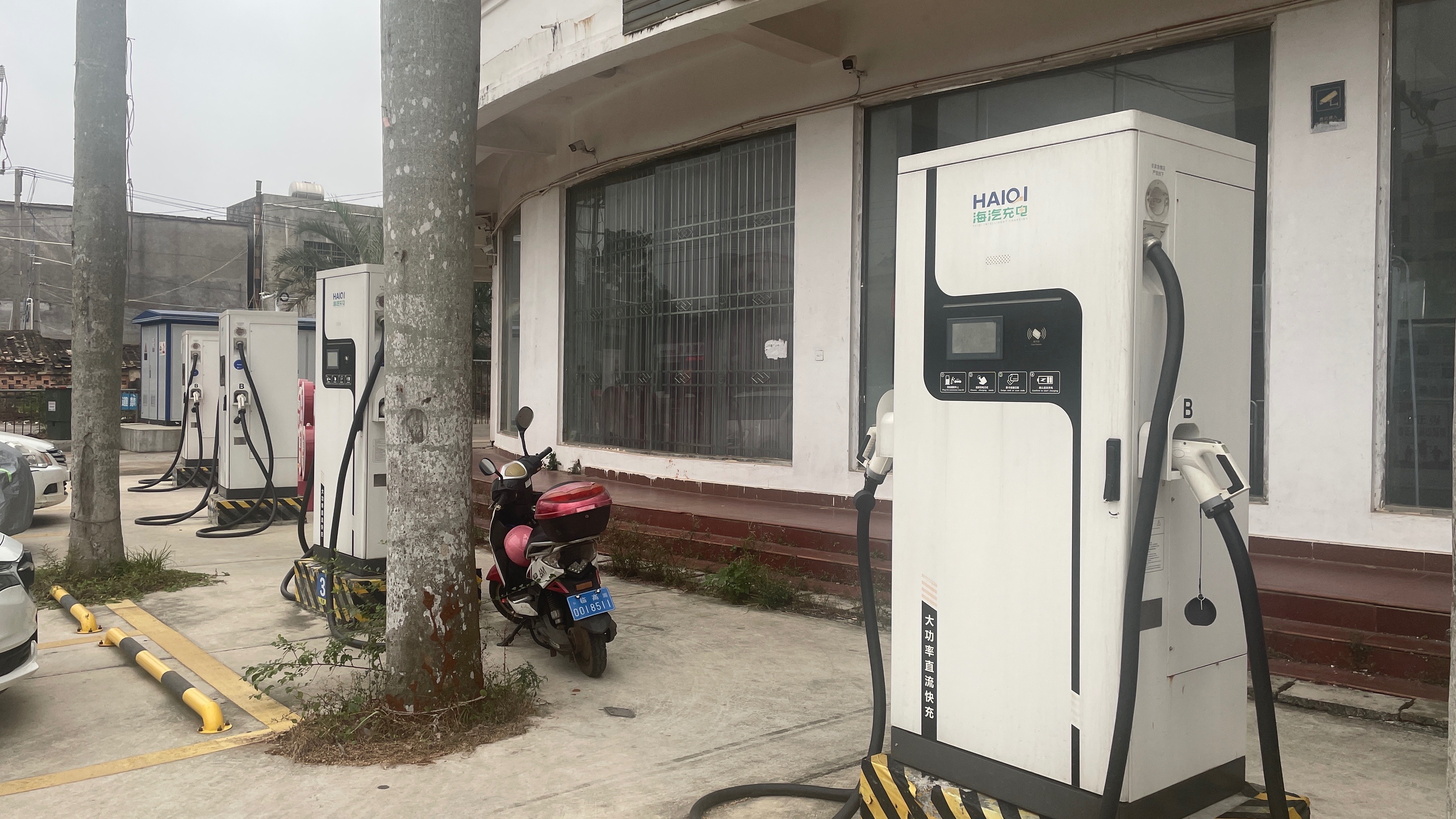 小桔充电充电站(临高汽车站充电站)