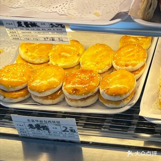 读书世家(碚青路店)
