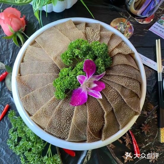 爱的记忆食尚火锅(no·001)