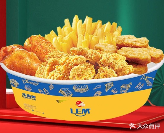 乐而美(嘉陵区店)