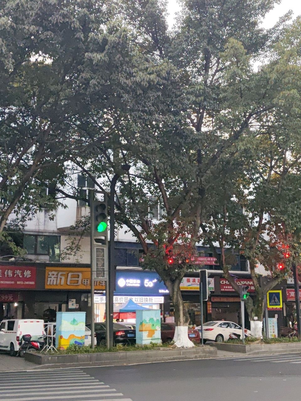 中国移动宏祥服务厅