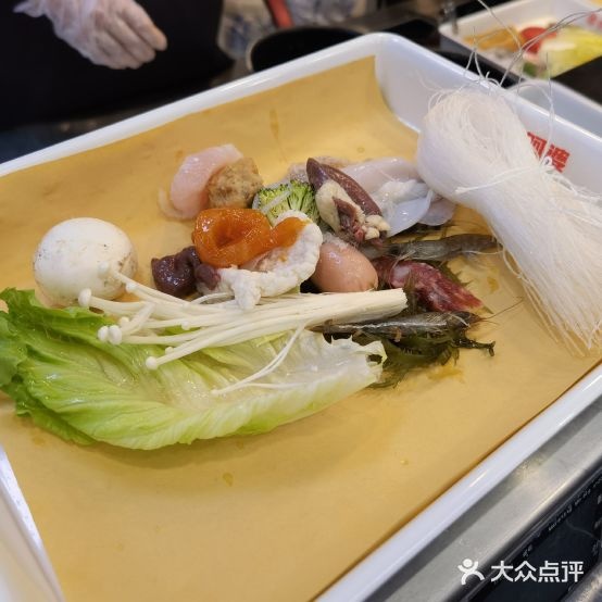 吉阿婆麻辣烫(佳宏铭苑店)