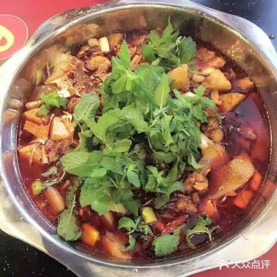 刺桐关竹艳麻辣鸡(右所店)