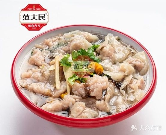 大民鼎鼎正宗福鼎羊肉片(一中店)