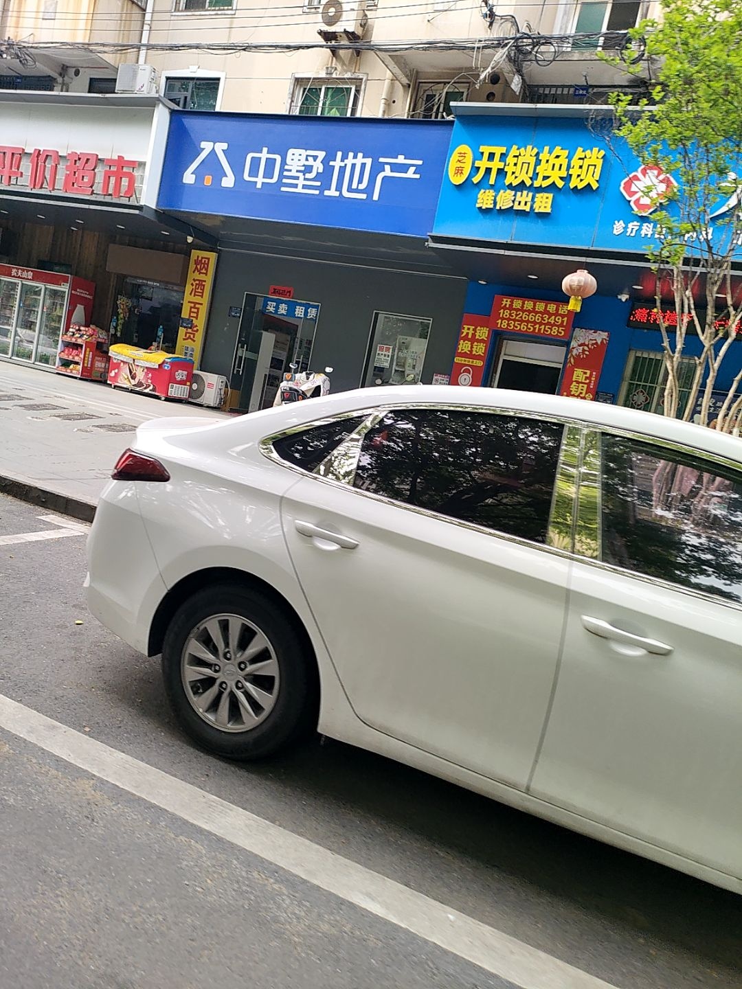 芝麻开锁换锁