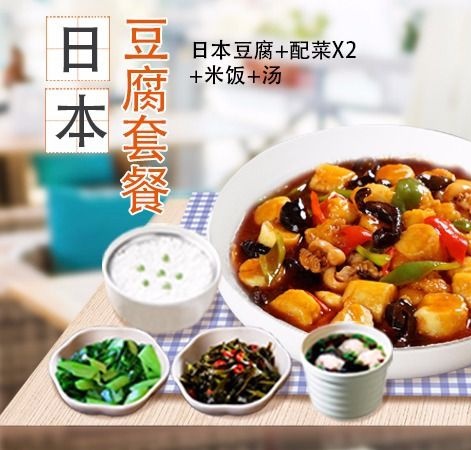 法乐福中西餐美食天下(祥远路店)