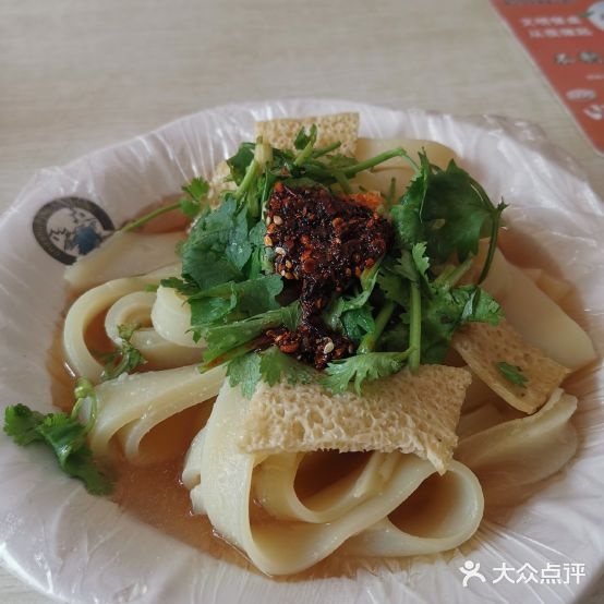 茶水房酿皮自营店(巴黎街店)