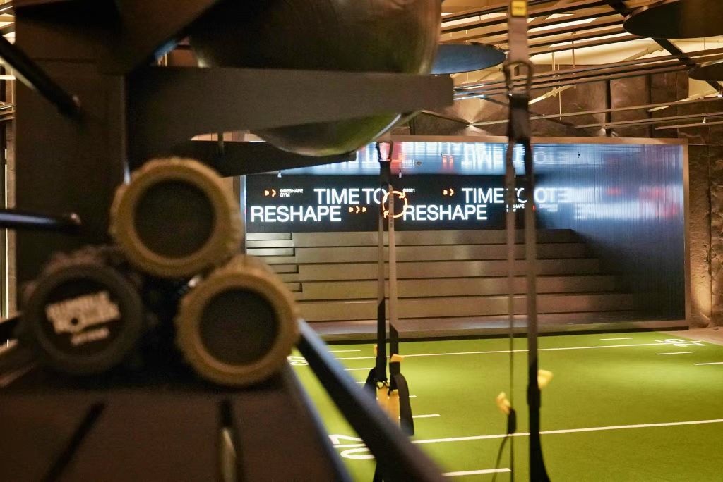 RSG健身(思北店)