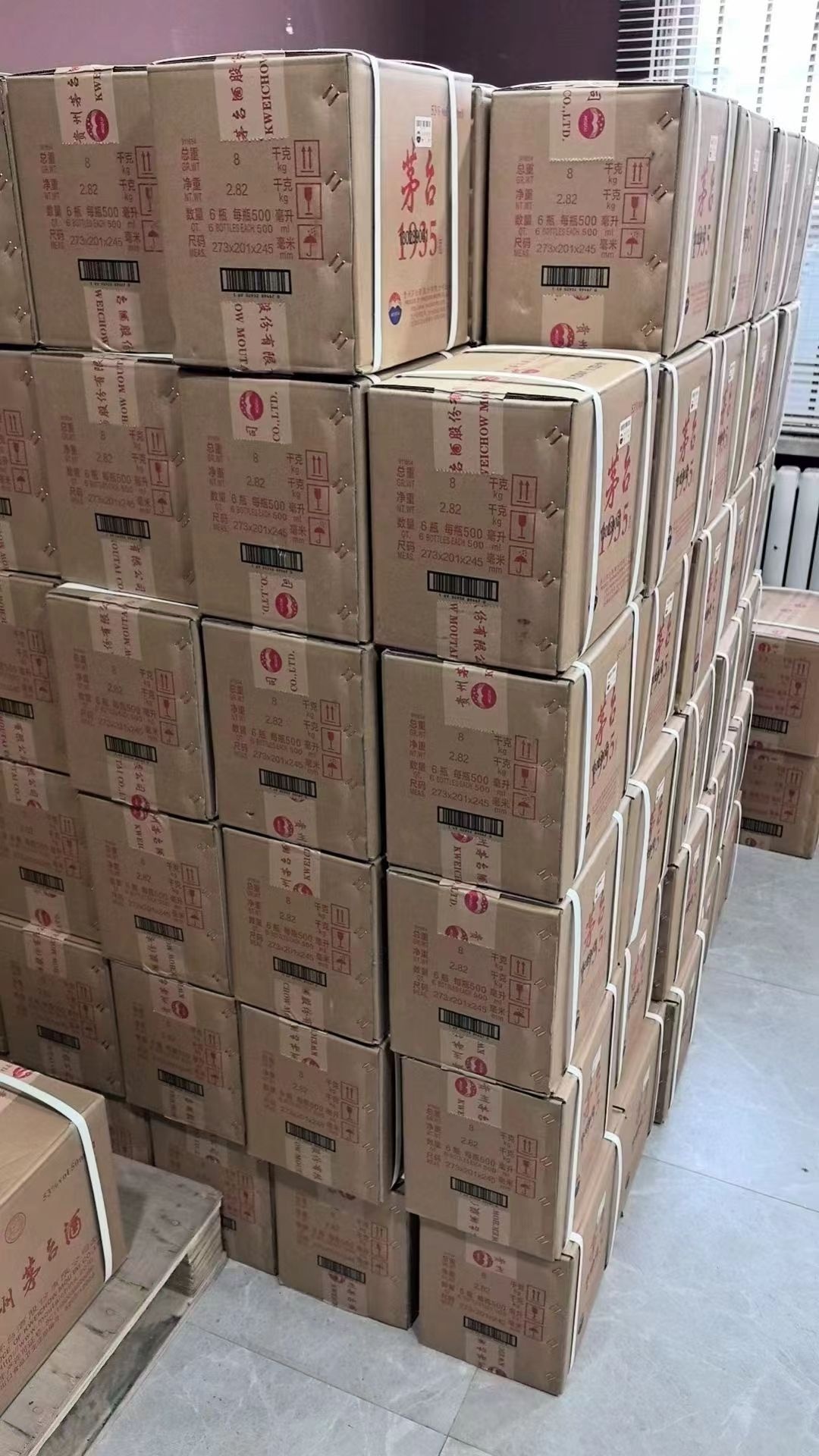 品悦收购礼品茅台名酒洋酒虫草收购