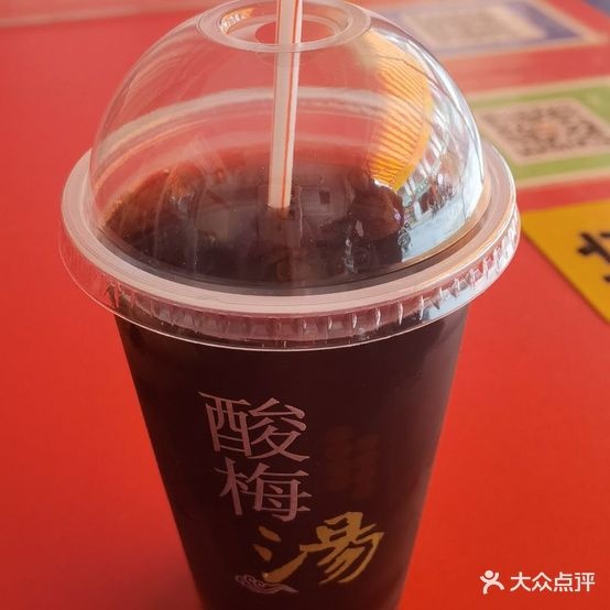 小九烤面筋(隆回店)