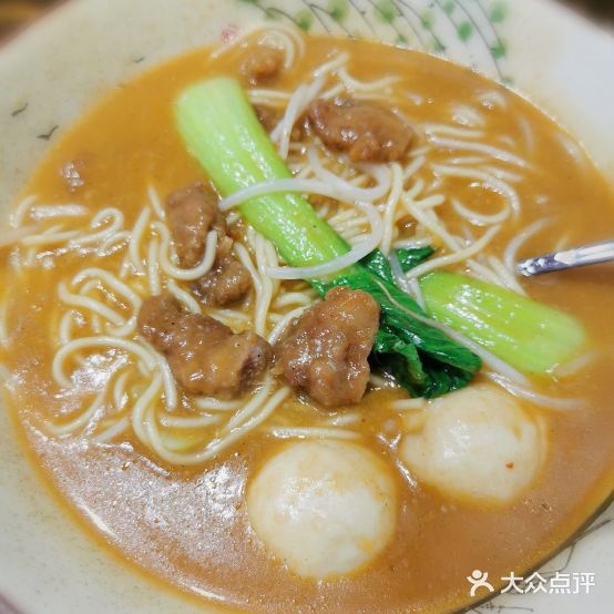林家柒号沙茶面(花巷店)