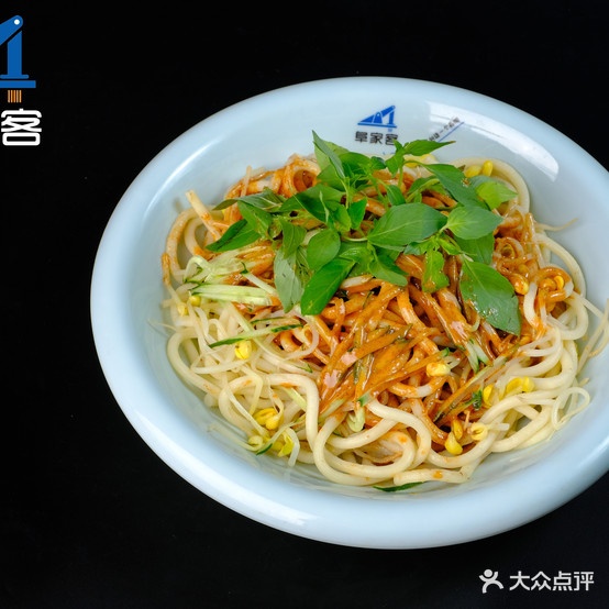 府阳格拉条(百大鼓楼名品中心百大鼓楼名品中心店)