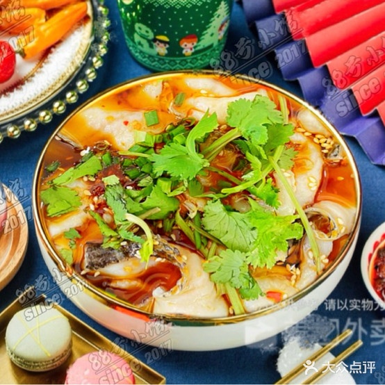 88号小管