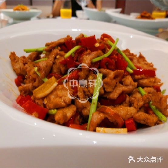 喜悦轩中餐厅(济南喜来登酒店)