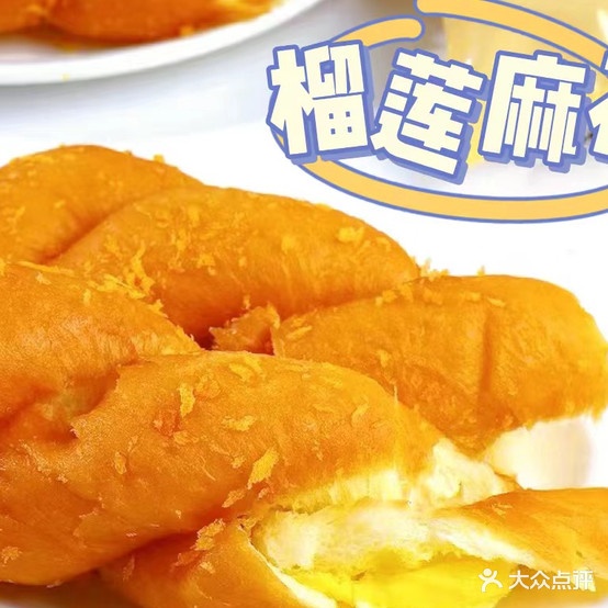 韩试炸鸡