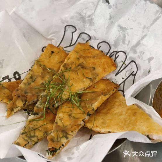 和粉BAR&PHO·越南河粉(隆盛广场店)