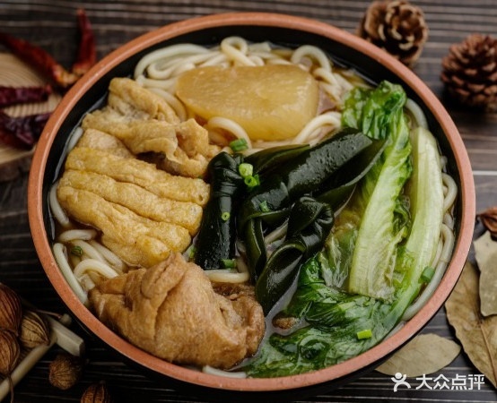正点牛杂