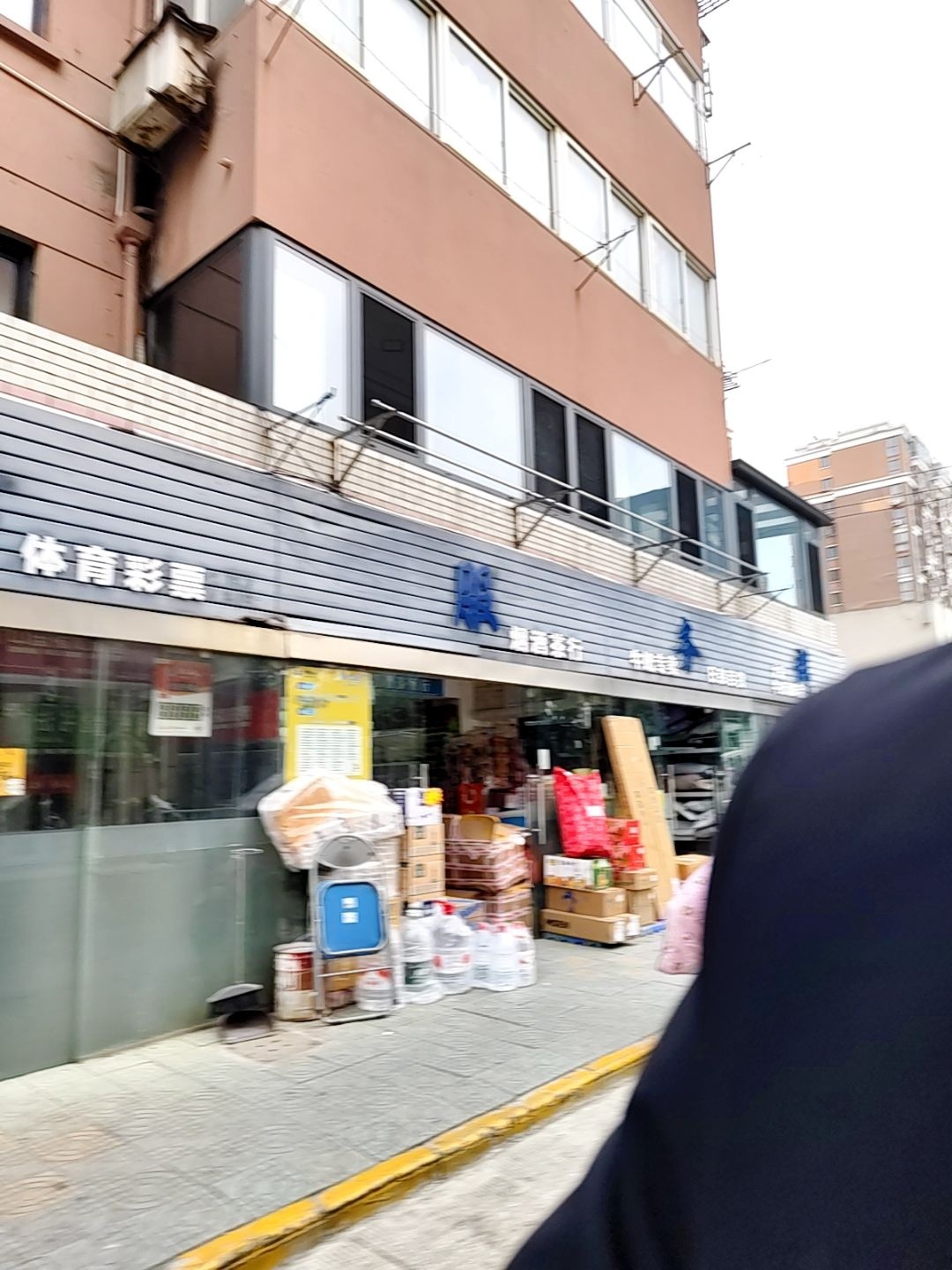 放心开锁