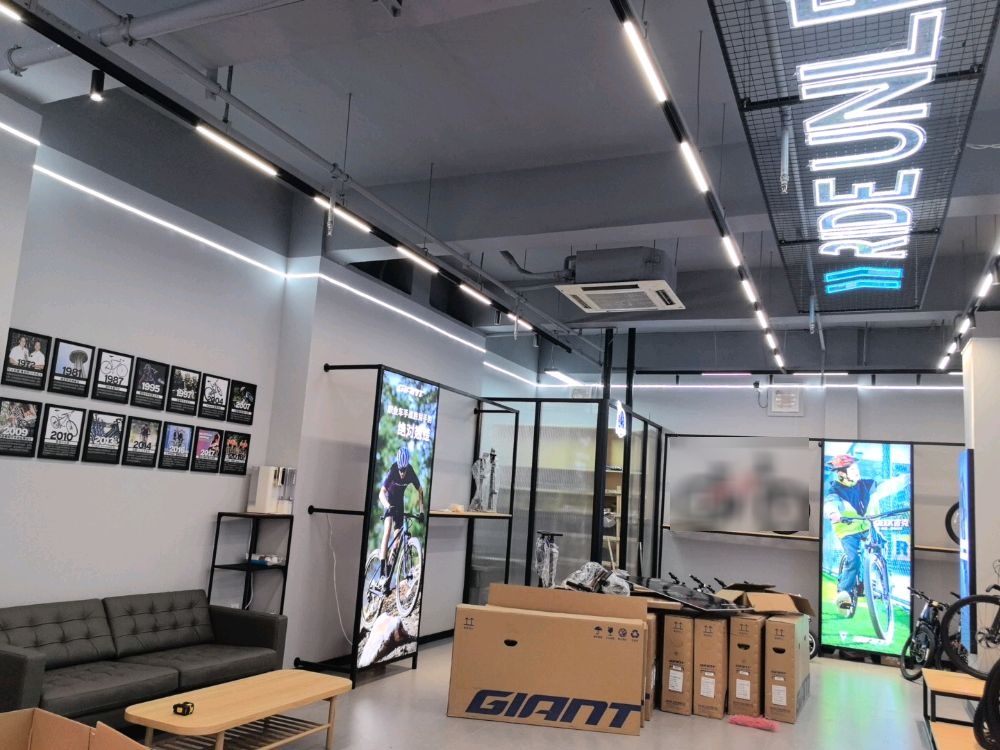 GIANT捷安特(南阳路店)