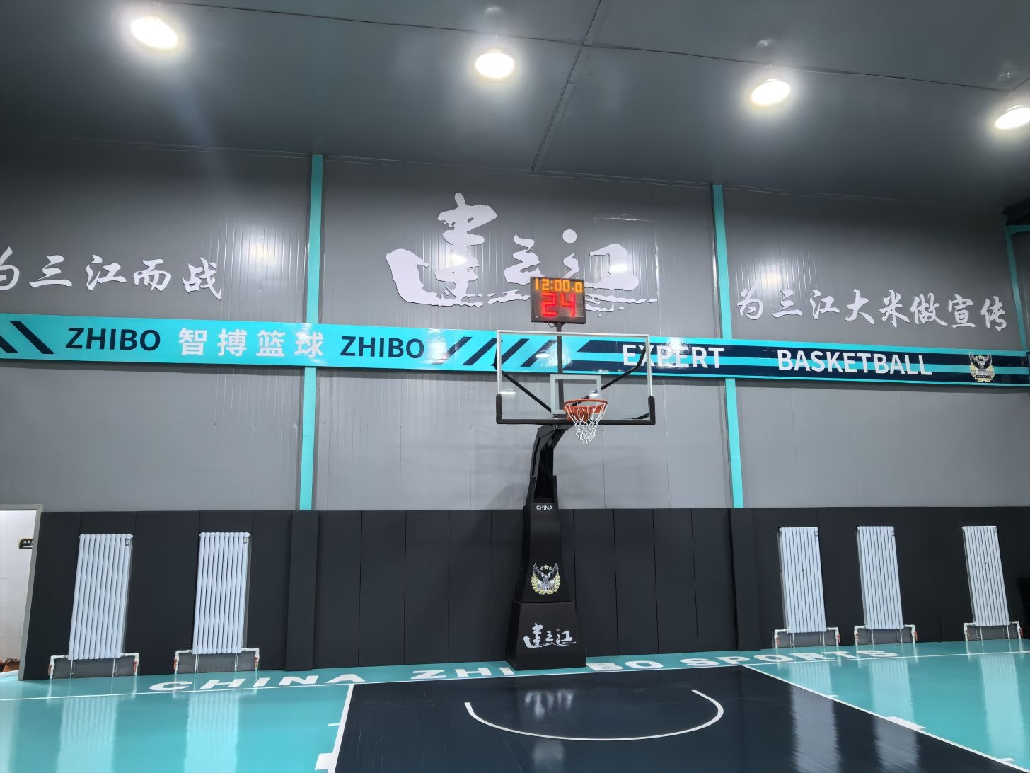 智搏体育篮球馆
