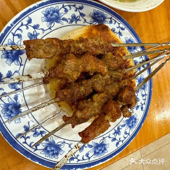 弭家清真糁馆