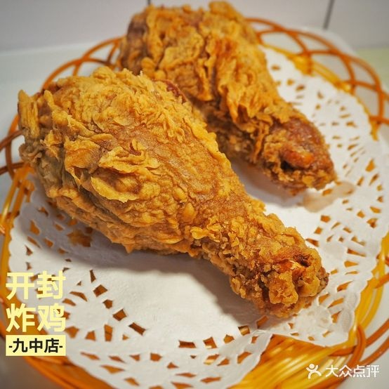 开关炸鸡(九中店)