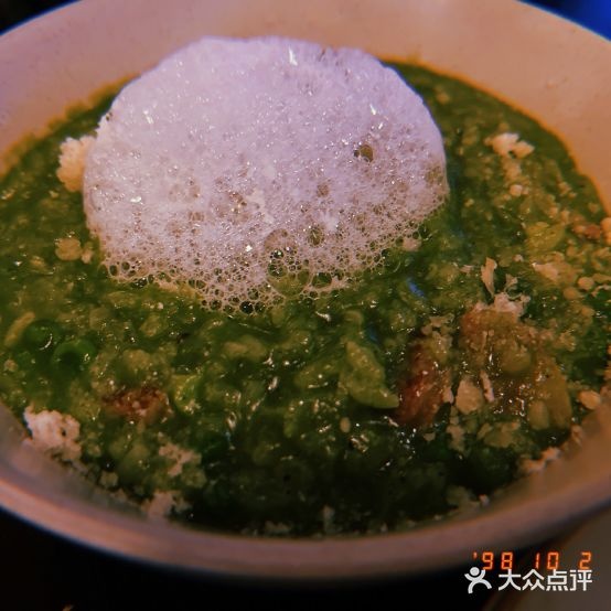Bistro été 夏久(黄姑山路))