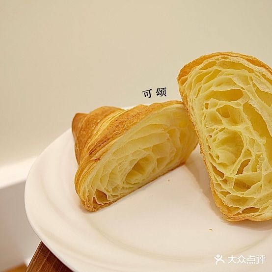晏秋面包店