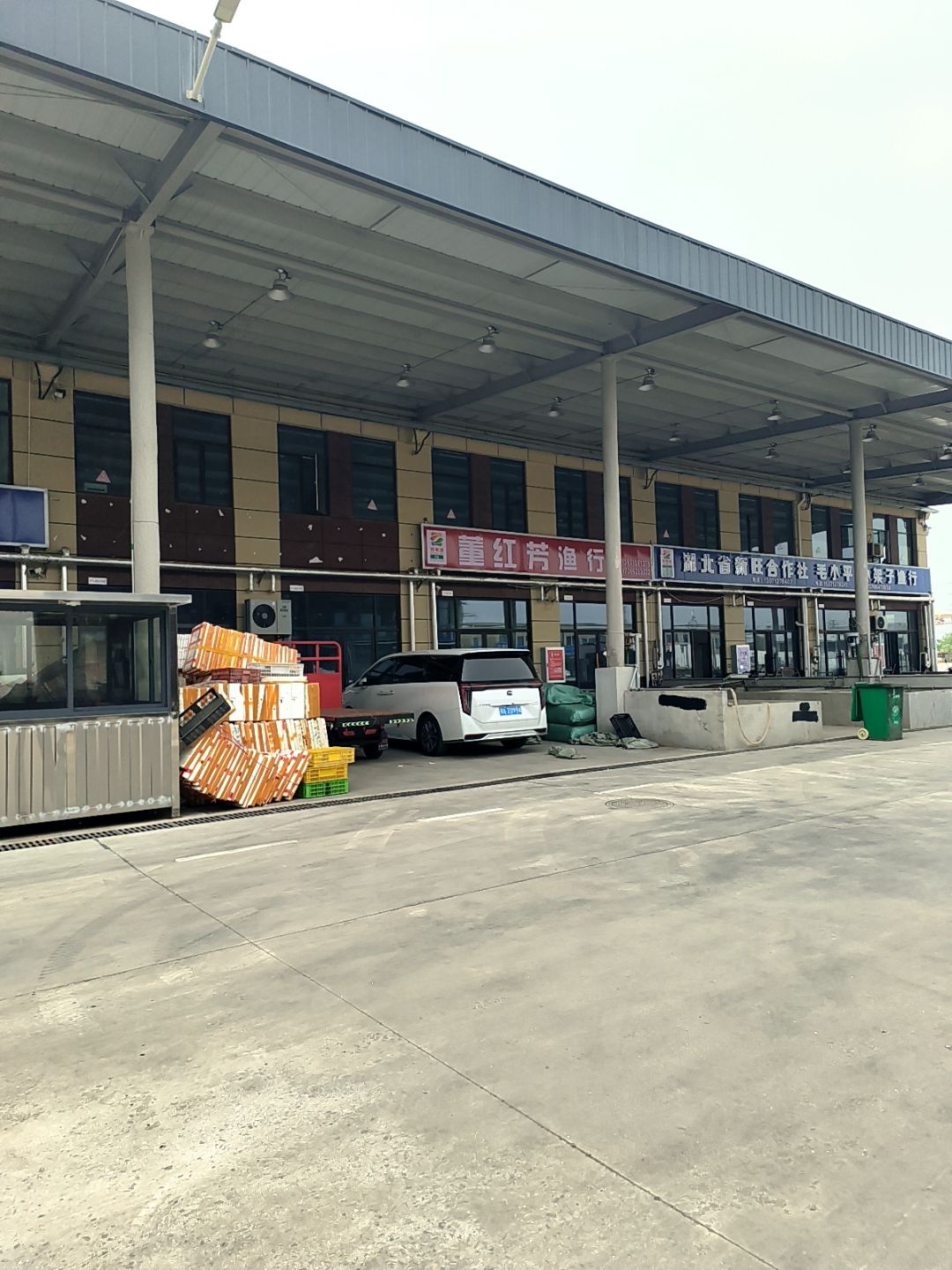 湖北省新旺合作社