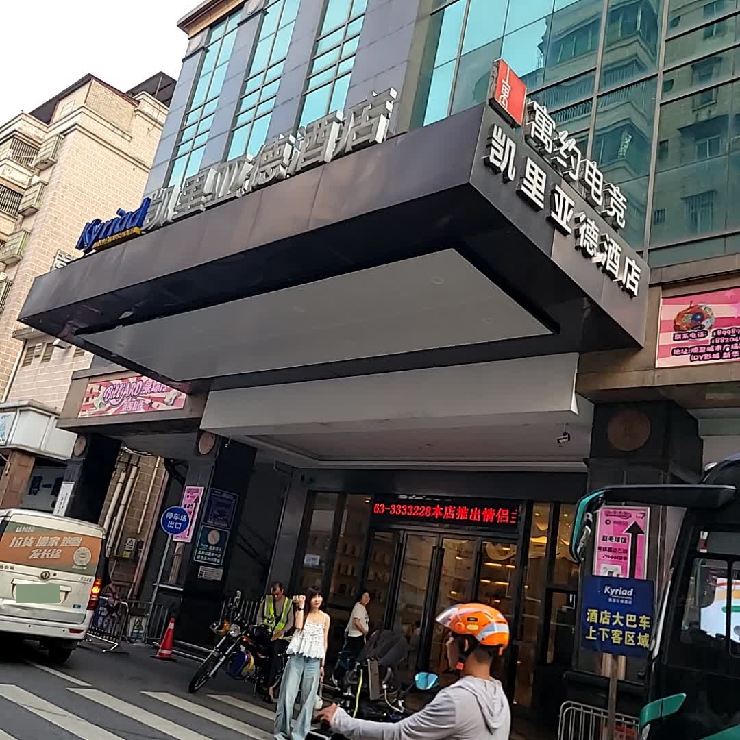 羽毛球馆(顺盈城市广场店)