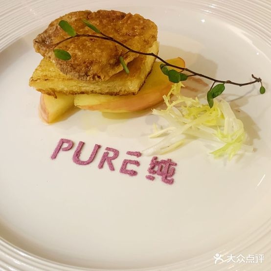 PURE纯·和牛私房(源和堂店)